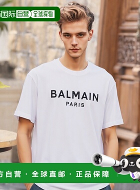 香港直邮BALMAIN 男士T恤 EH1EG010BB73GAB SS2025 白色 Logo T-s