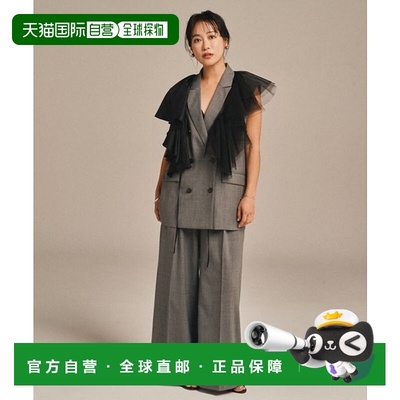 1h可退 日本直邮apart by lowrys 女士石岡真実联名款两褶宽腿裤