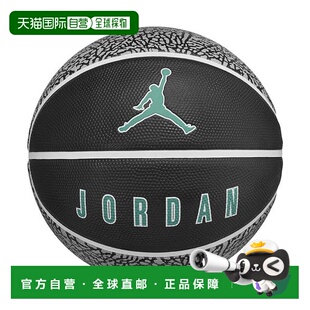 日本直邮 Jordan Playground 2.0 8P 运动鞋篮球