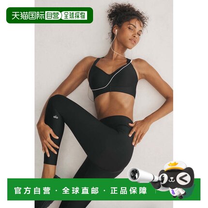 香港直邮alo yoga  AIRLIFT面料 纯色珠光高腰紧身7/8  瑜伽长裤