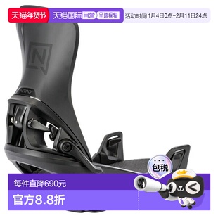日本直邮NITRO STEP ON 男士单板滑雪固定器男女通用2026款