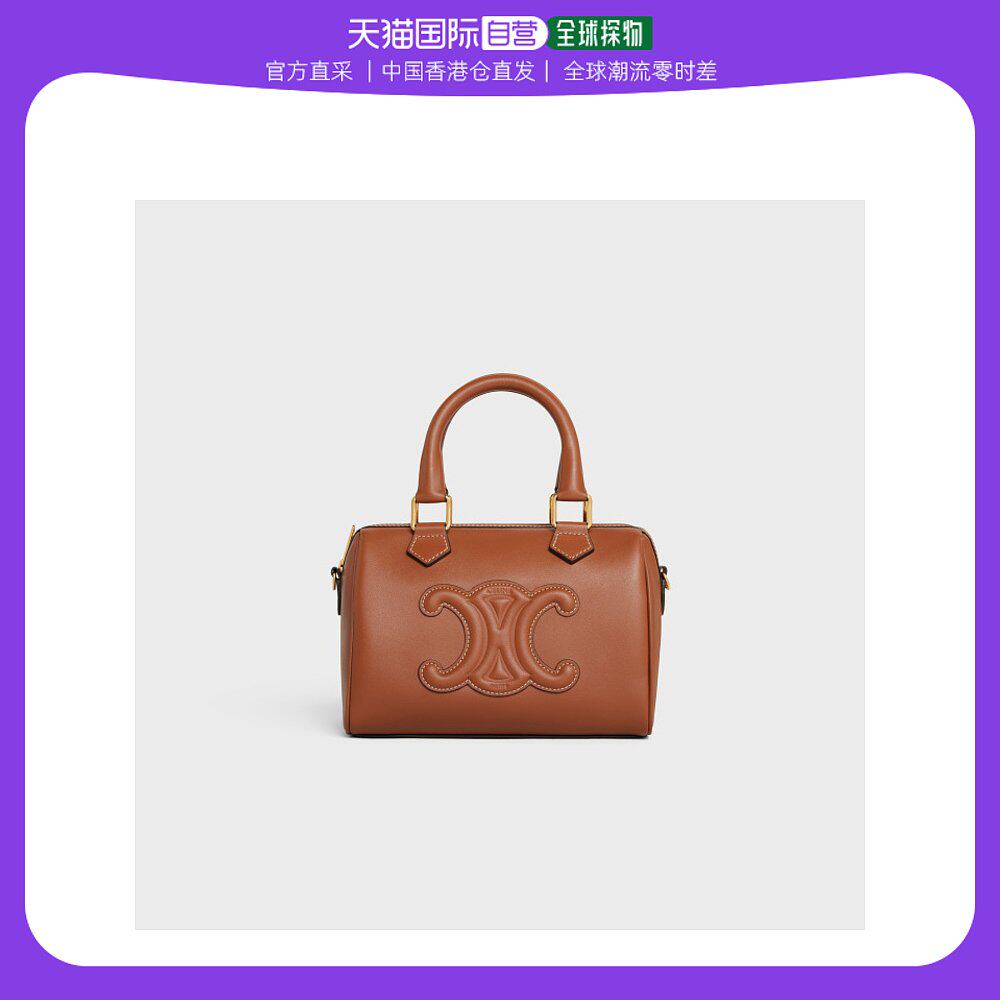 香港直邮潮奢 celine 女士小号光滑牛皮革波士顿包
