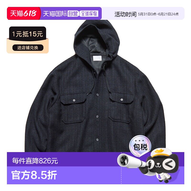日本直邮SOPHNET. 男女同款 fancy tweed 连帽衬衫外套 SPNT26003