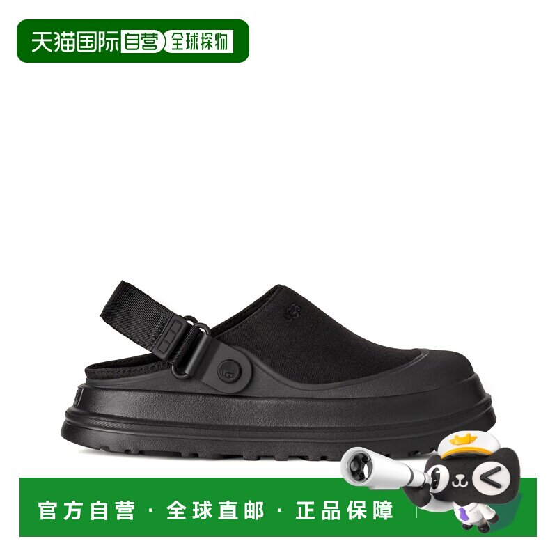 香港直邮UGG GOLDENGLOW CANVAS CLOG 女子半拖鞋包头拖鞋半拖图片