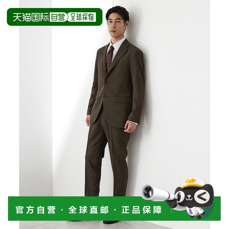 1h可退 日本直邮THE SHOP TK 男装 夹克 半正式商务休闲  6164410