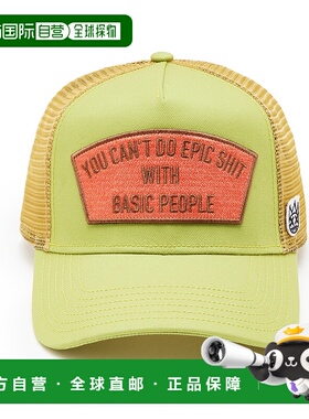 美国直邮cult of individuality  帽子