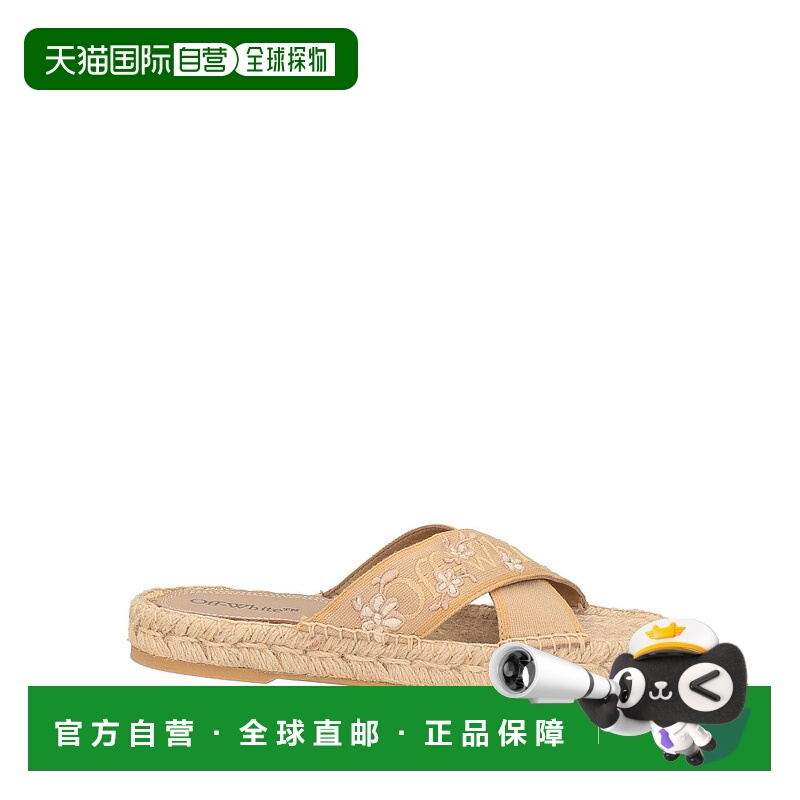 1h可退 香港直邮off-white 女士 麻底鞋 beige米色 舒适时尚凉鞋