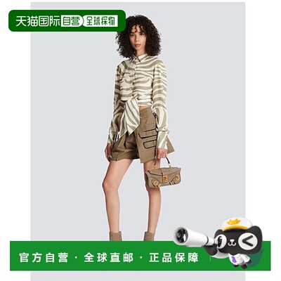 1h可退 香港直邮潮奢 Balmain 巴尔曼 女士 斑马印花衬衫 AF1HU10