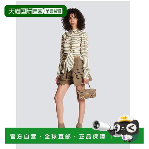 1h可退 香港直邮潮奢 Balmain 巴尔曼 女士 斑马印花衬衫 AF1HU10