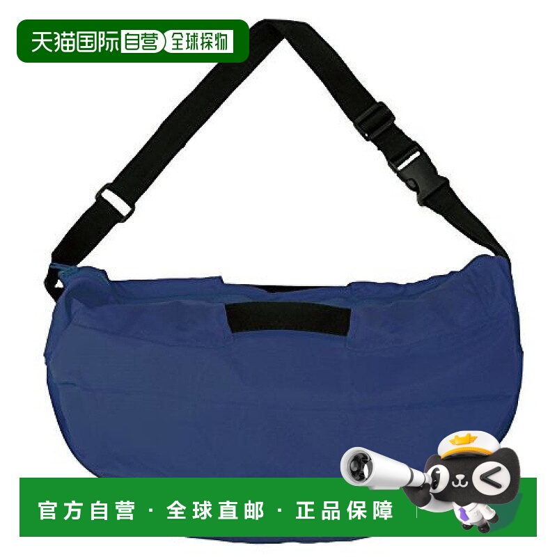 【日本直邮】Marna单肩包2way深蓝色可折叠环保袋