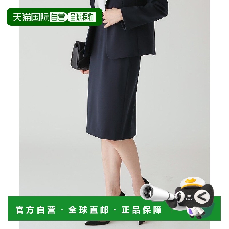 日本直邮COUP DE CHANCE半身裙裙子