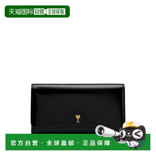 香港直邮Ami Paris 男士钱包 USL709AL0139001 AW2025 黑色