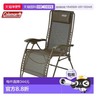 日本直邮coleman  椅子橄榄斜椅可折叠户外用品品牌正品新款躺椅