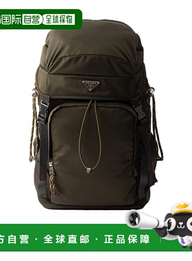 香港直邮PRADA 男士双肩包 2VZ1232DMGVOOOF0334 SS2026 绿色