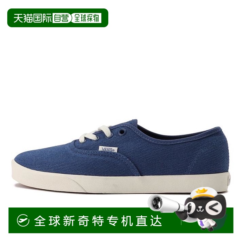 ɫ 36.5 ų230MM ձֱVANS˹ ЬŮЬЬͰ231.9Ԫ(88VIP 95)