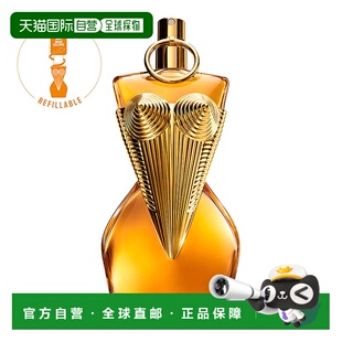 欧洲直邮JEAN PAUL GAULTIER 高缇耶神仙香水舒缓清新淡雅100ml