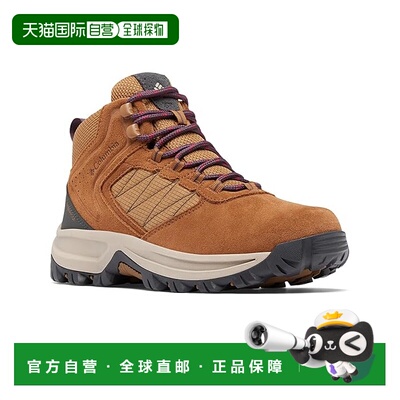 1h可退 香港直邮潮奢 Columbia 哥伦比亚 女士 Transverse 绒面革