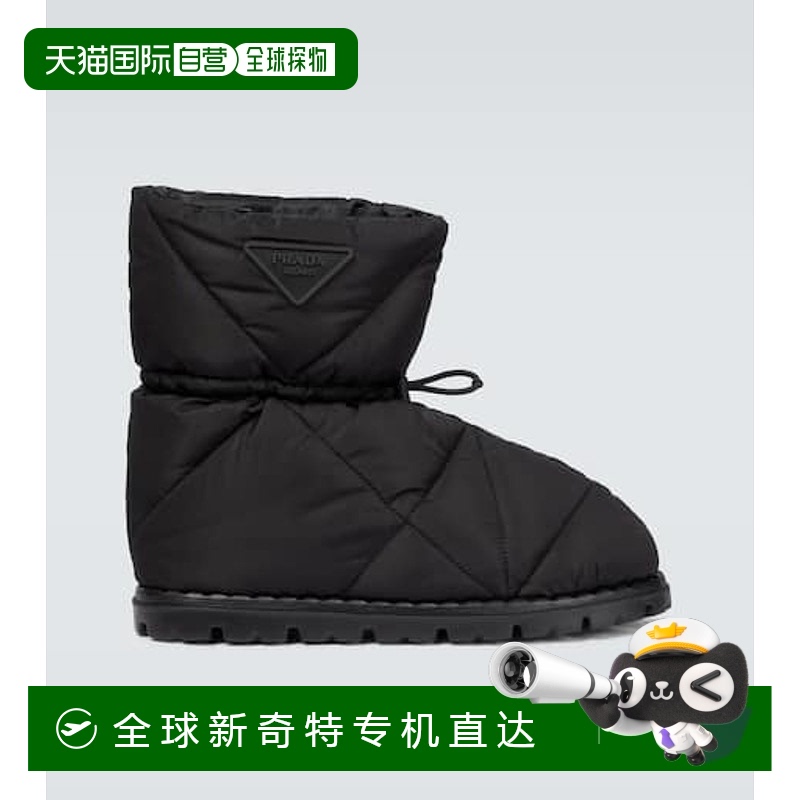 1h可退 香港直邮潮奢 Prada 普拉达 男士 填充棉尼龙靴子