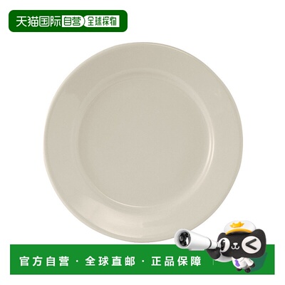 自营 tuxtonReno Plate 12-3/8\