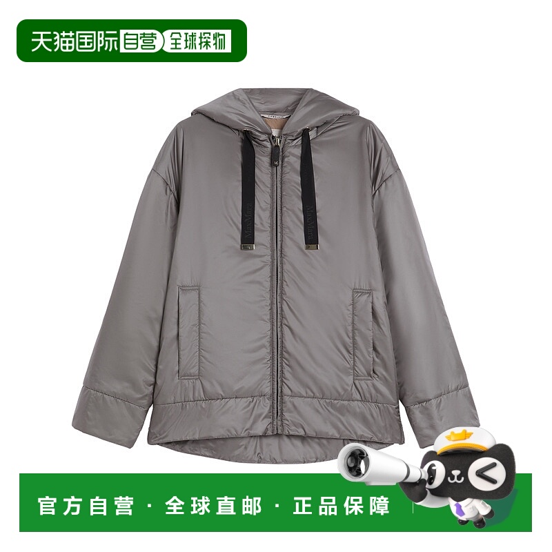 1h可退 欧洲直邮maxmara 女士 外套夹克