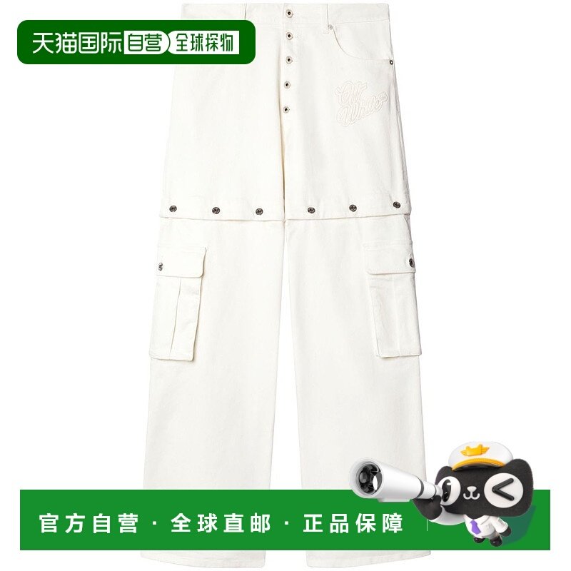 香港直邮OFF-WHITE 男士牛仔裤 OMYA183S24DEN0010202 SS2024