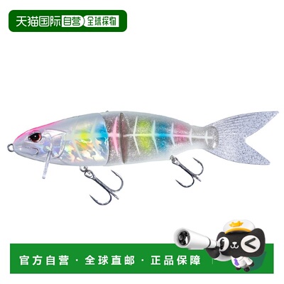 日本直邮OSP 海鲈鱼饵 Karen 180F SW KSW85 棉花糖夜光骨