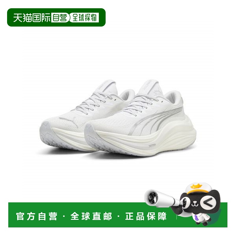 韩国直邮PUMA PUMA 彪马 MagMax Nitro MagMax NITRO (31008804)