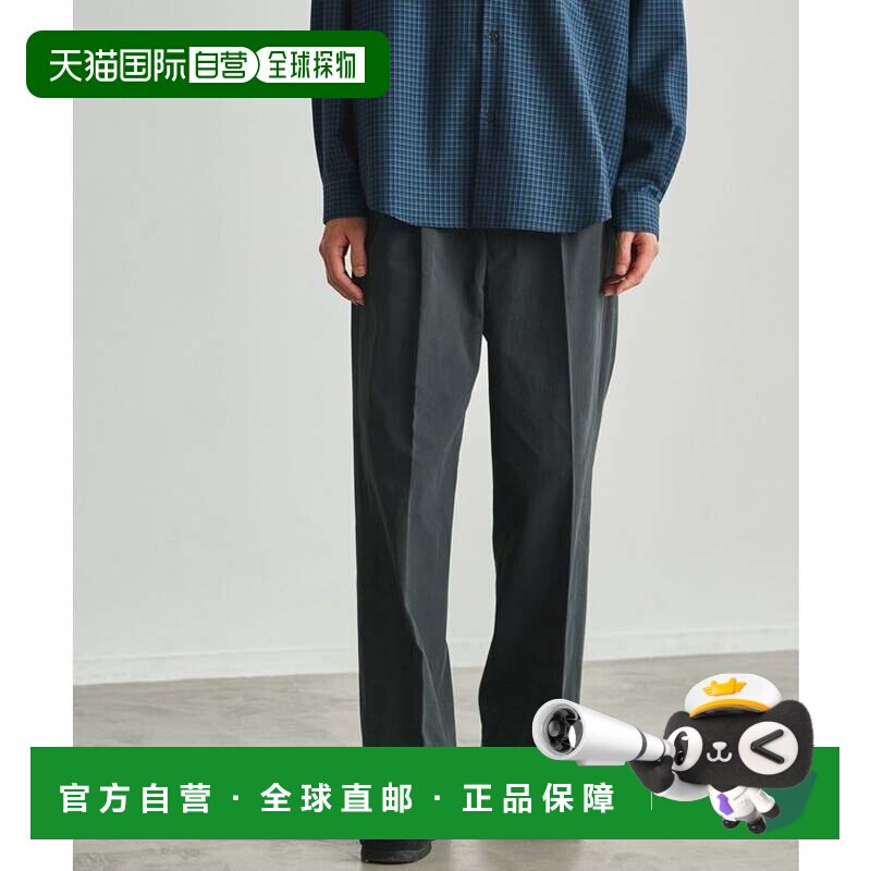 日本直邮UNITED ARROWS green label relaxing 高捻阔腿直筒裤 2