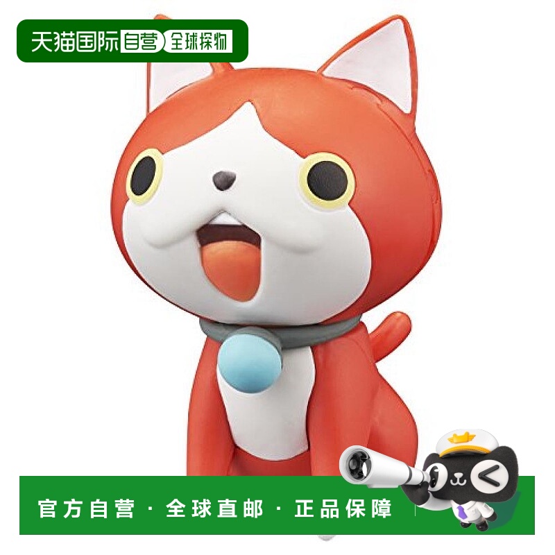 【日本直邮】ensky拼图妖怪手表18片3D立体拼图时尚寓教于乐5.6厘