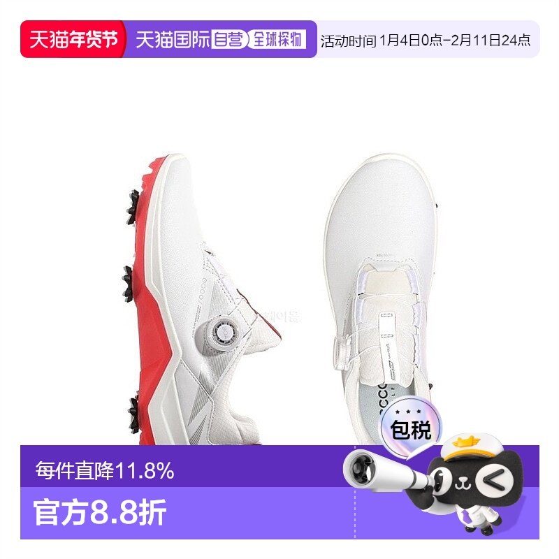 韩国直邮Ecco爱步高尔夫球鞋男女同款有钉休闲时尚15250301007