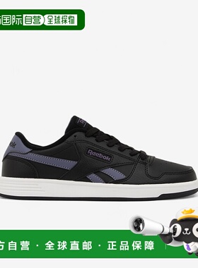 日本直邮日本直邮锐步 151398 MATCH PRIME（黑/紫）鞋