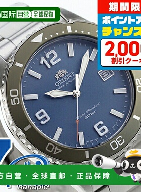 日本直邮ORIENT 手表 Mako 40 太阳能供电太阳能手表品牌男士 ORI