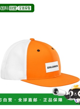 欧洲直邮SALOMON 男士帽子LC2231900EXUBERANCE萨洛蒙
