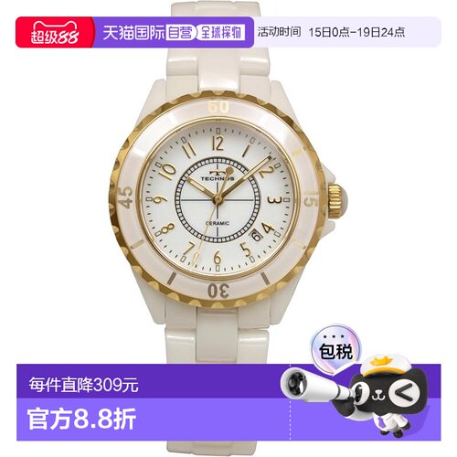 【日本直邮】TECHNOS  陶瓷日期腕表 T9C06GW