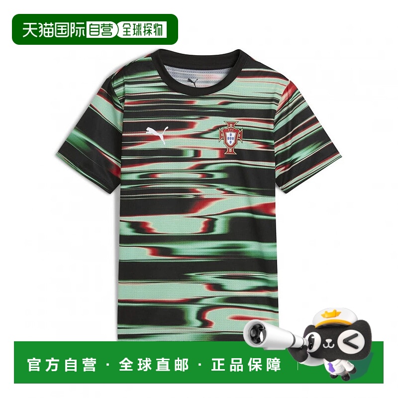 日本直邮PUMA-Puma Junior（儿童/儿童）足球/五人制许可衬衫2025