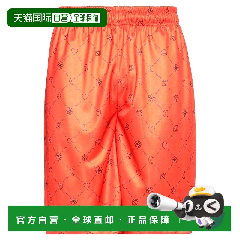1h可退 香港直邮潮奢 Marni 玛尼 男士 短裤 orange橙色 舒适时尚,男装,休闲裤,淘宝优惠券,粉丝福利购,淘宝优惠卷