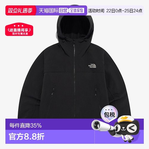 韩国直邮北面the north face MARTIS系列防水软壳冲锋衣NJ3BQ51A