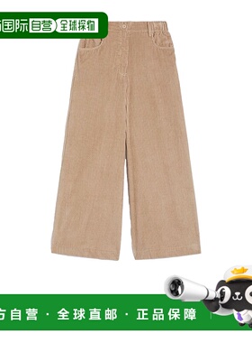 1h可退 香港直邮WEEKEND MAX MARA 女士休闲裤 2525136102600URSO