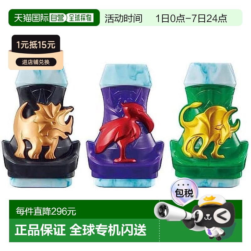 【日本直邮】万代 玩具 假面骑士Revice DX骑士印章选择02 家庭游