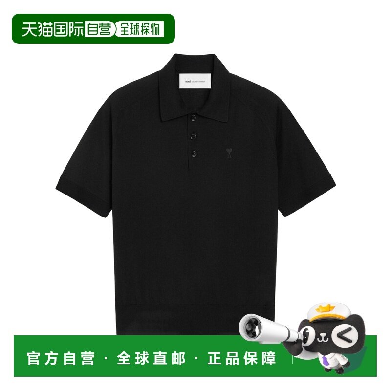 1h可退 香港直邮男士 羊毛针织Polo衫 26SS,男装,T恤,淘宝优惠券,粉丝福利购,淘宝优惠卷