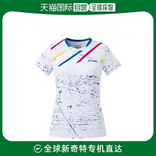 韩国直邮YONEX BLUE羽毛球服女士 羽毛球专业品牌223TS016F