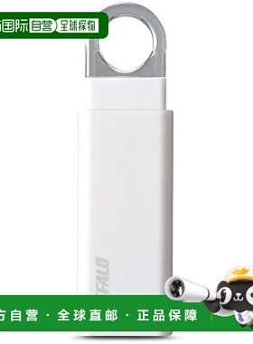 【日本直邮】Buffalo巴法络 USB存储器 32GB 白色RUF3-KS32GA-WH