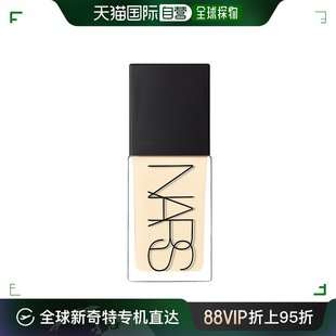 方瓶粉底液siberia 30ml 纳斯 香港直邮Nars