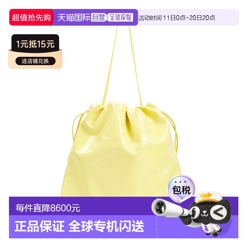 1h可退 香港直邮Jil Sander 吉尔 桑达 女士 徽标单肩包 J08WD004