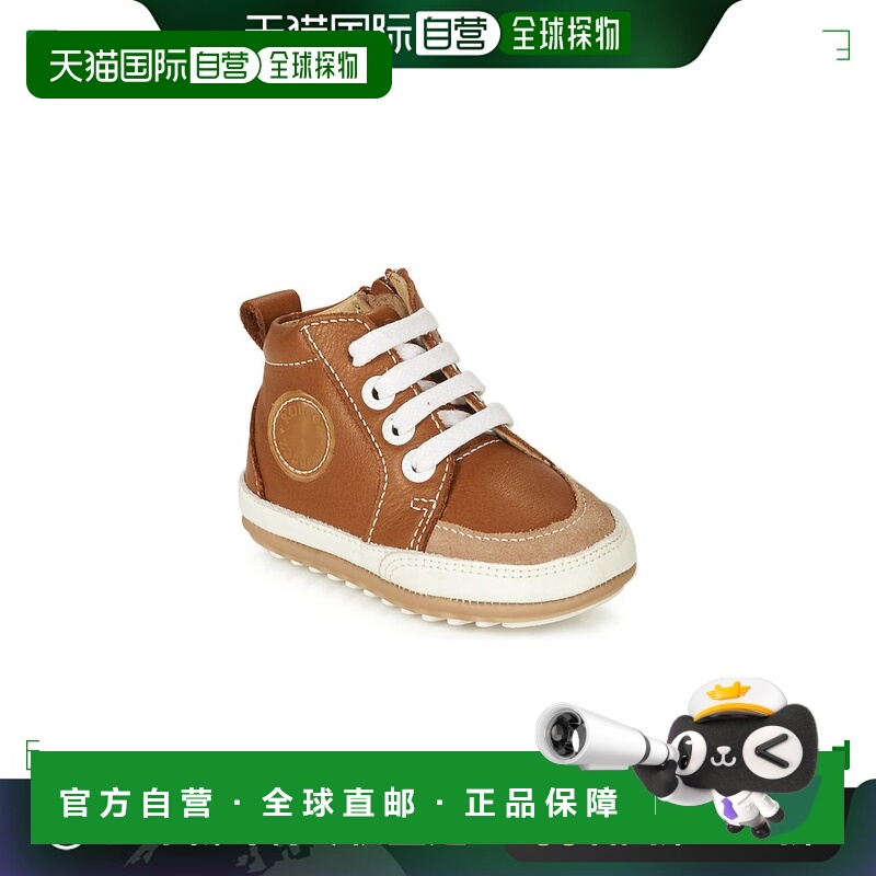 欧洲直邮Robeez 童款 高帮板鞋 MIGO学步鞋
