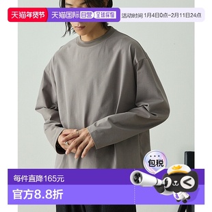 1h可退 日本直邮EMMA CLOTHES 男女同款 宽松长袖T恤 抽绳设计UV