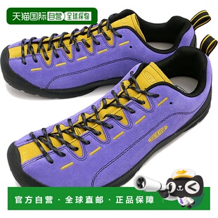 1031019 FW25 紫色 Jasper 户外鞋 运动鞋 男士 日本直邮KEEN