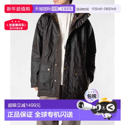 日本直邮Barbour Bedale 蜡面派克大衣 MWX2494 男装夹克外套男士