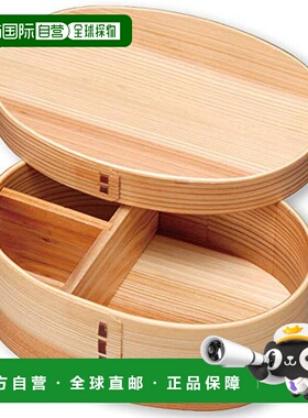 【日本直邮】Nagao燕三条 Bendo Box带有自然分区的自然隔板FH01W