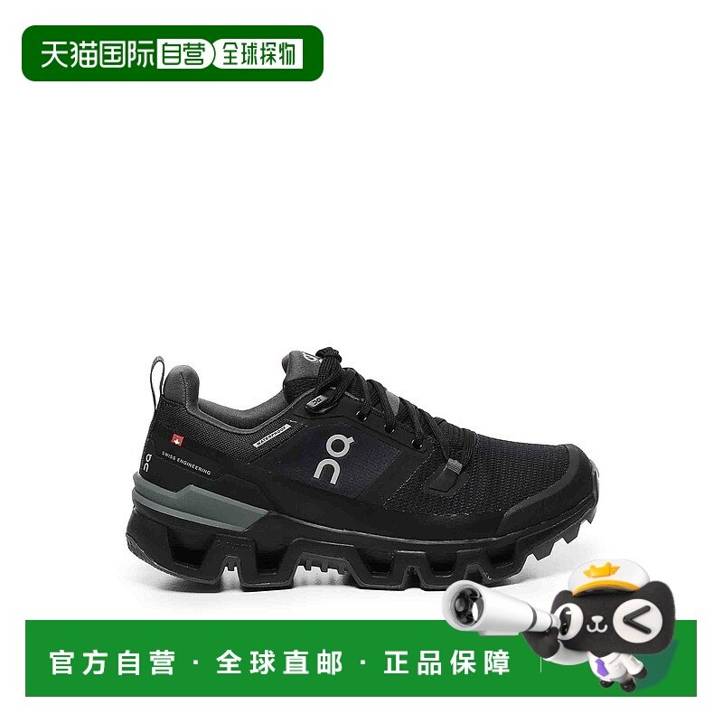 1h可退 欧洲直邮on running 男士 运动鞋